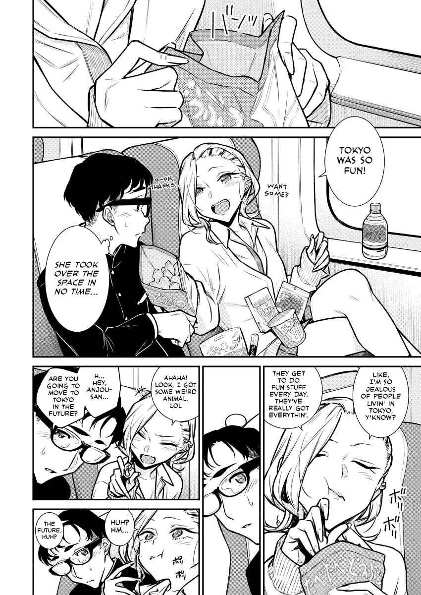 Yancha Gal no Anjou-san Chapter 92 - Page 3
