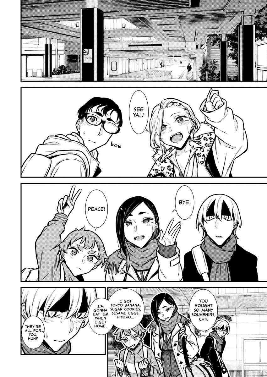 Yancha Gal no Anjou-san Chapter 92 - Page 5