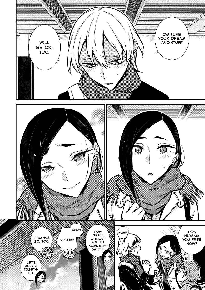 Yancha Gal no Anjou-san Chapter 92 - Page 7