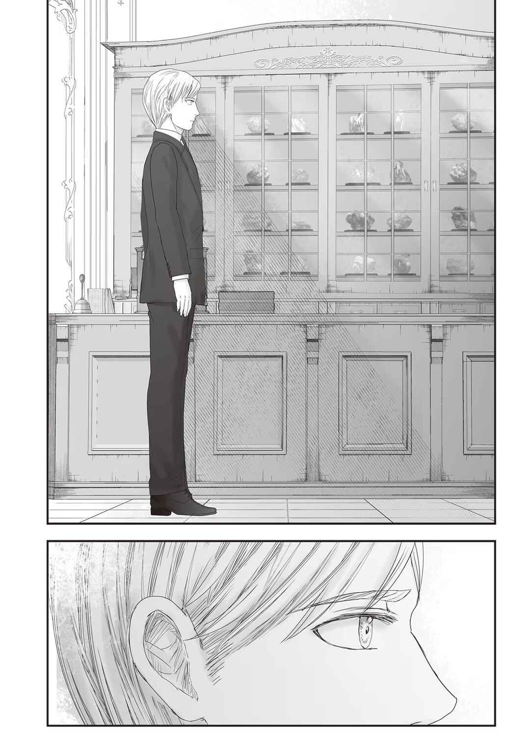 Housekishou no Maid Chapter 20 - Page 21
