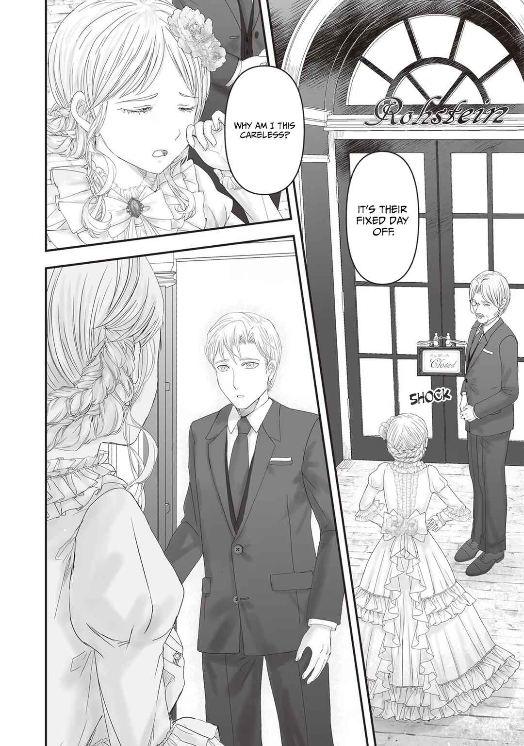 Housekishou no Maid Chapter 20 - Page 3