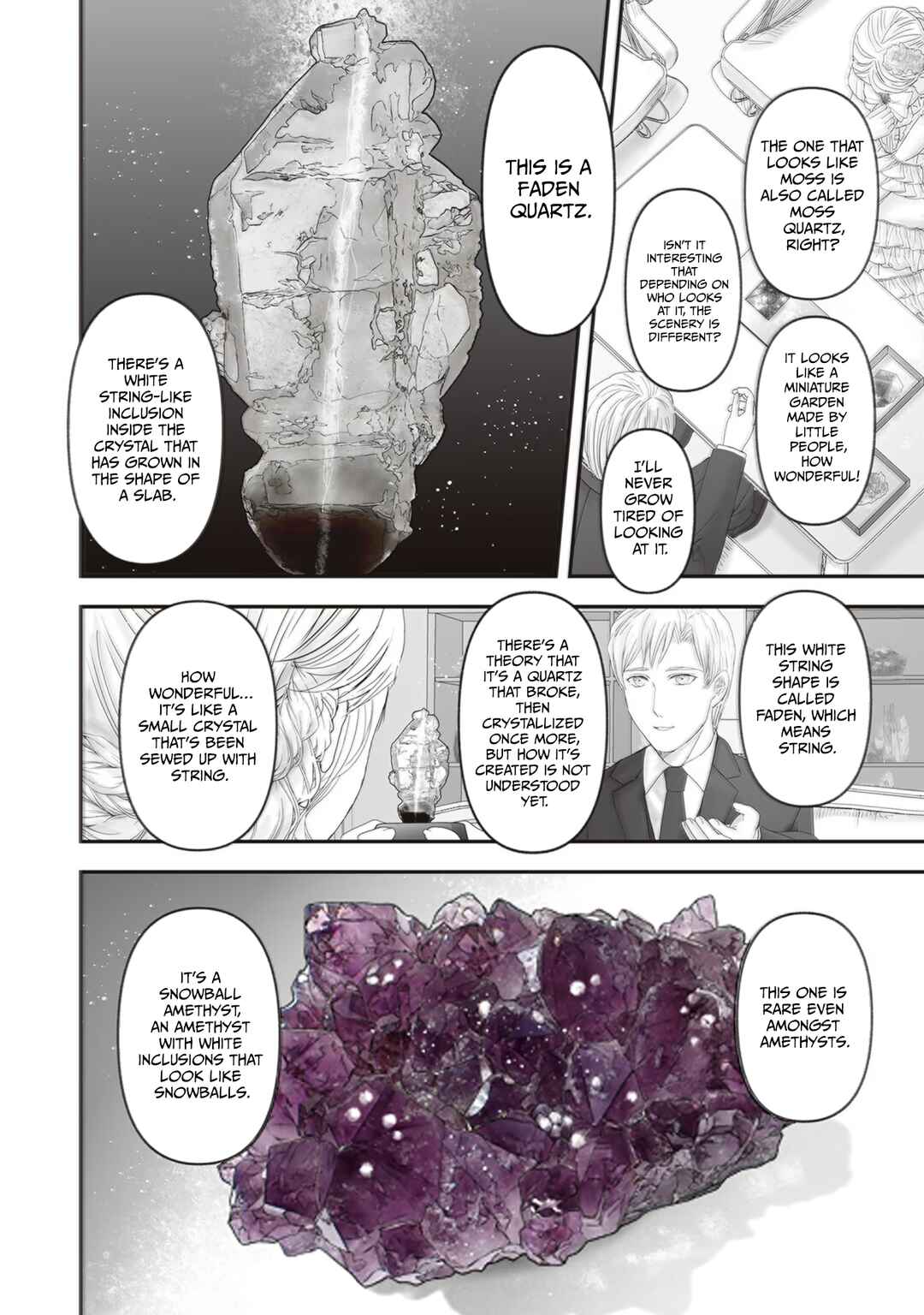 Housekishou no Maid Chapter 20 - Page 31