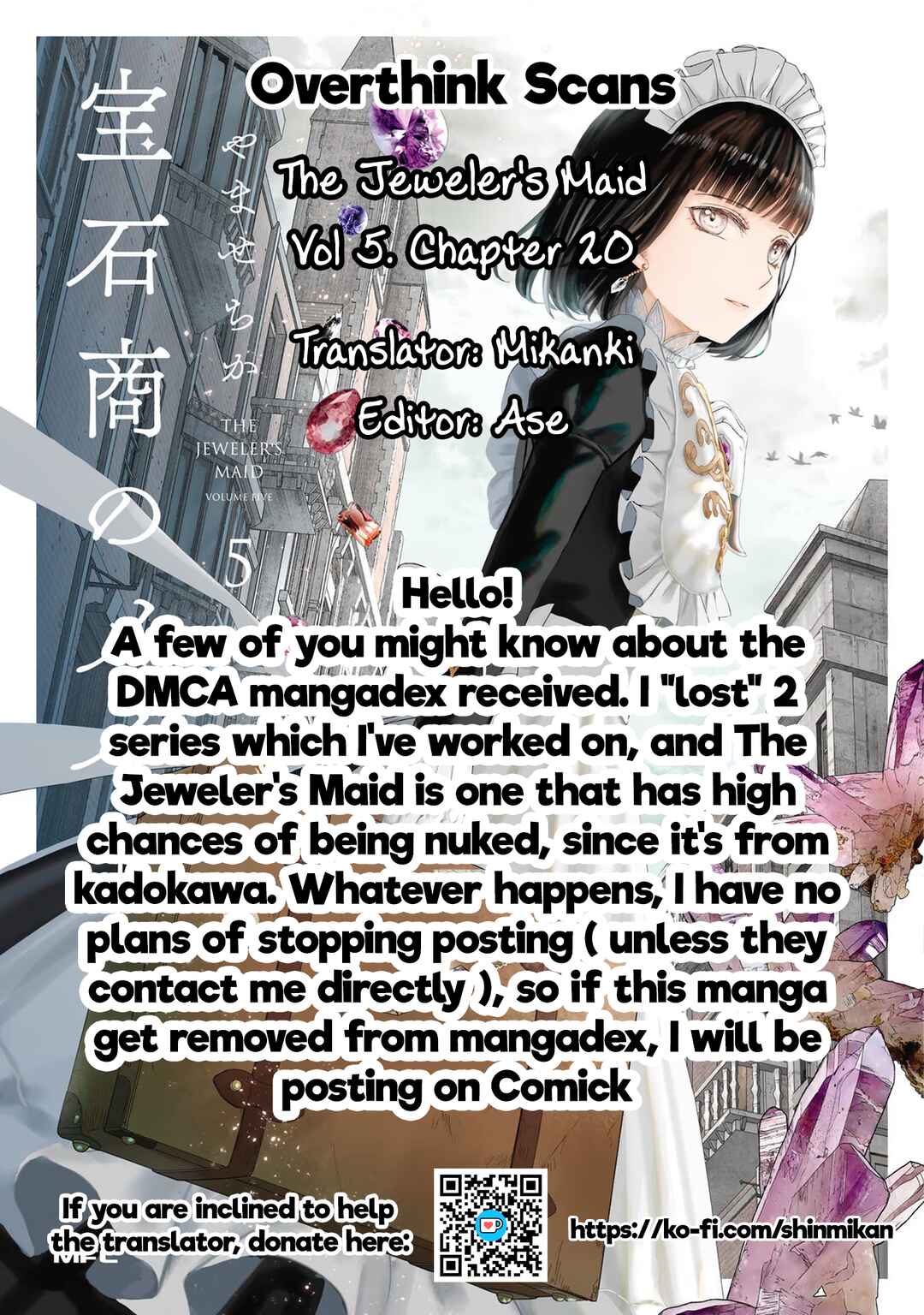 Housekishou no Maid Chapter 20 - Page 32