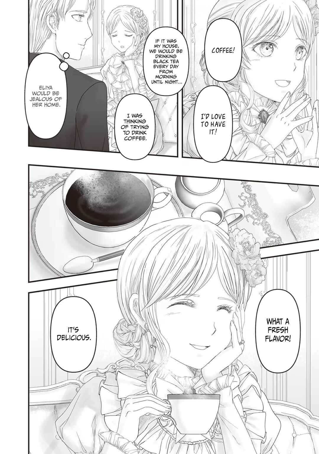 Housekishou no Maid Chapter 20 - Page 5