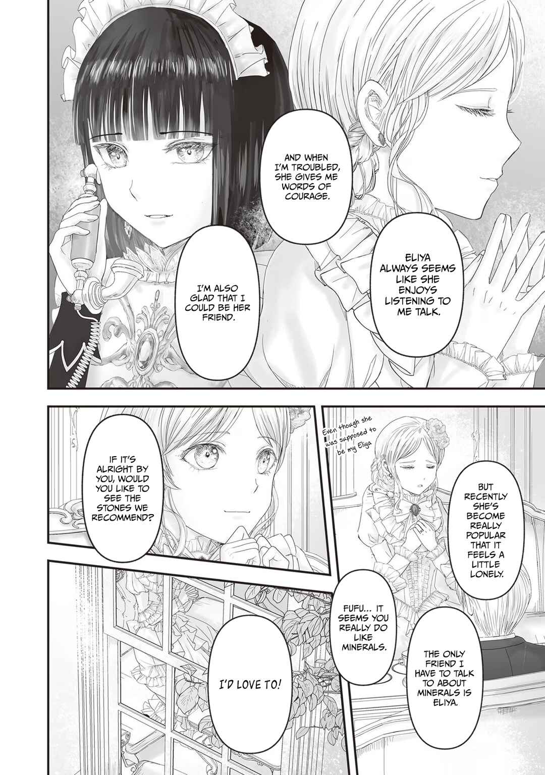 Housekishou no Maid Chapter 20 - Page 7