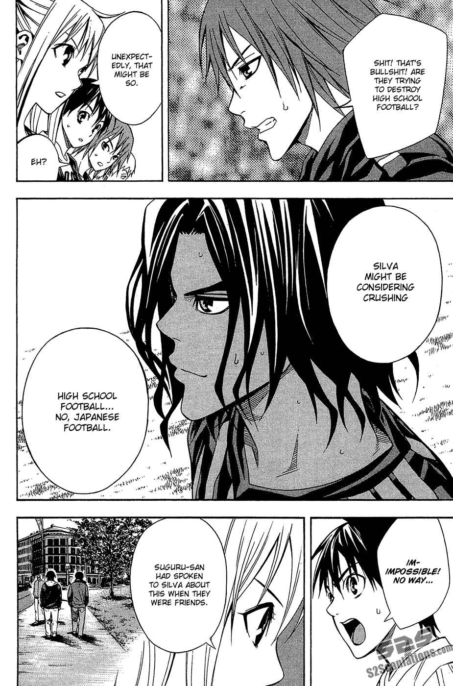 Area no Kishi Chapter 117 - Page 14