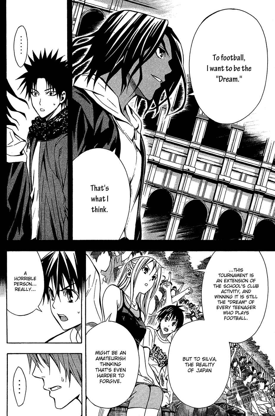 Area no Kishi Chapter 117 - Page 16