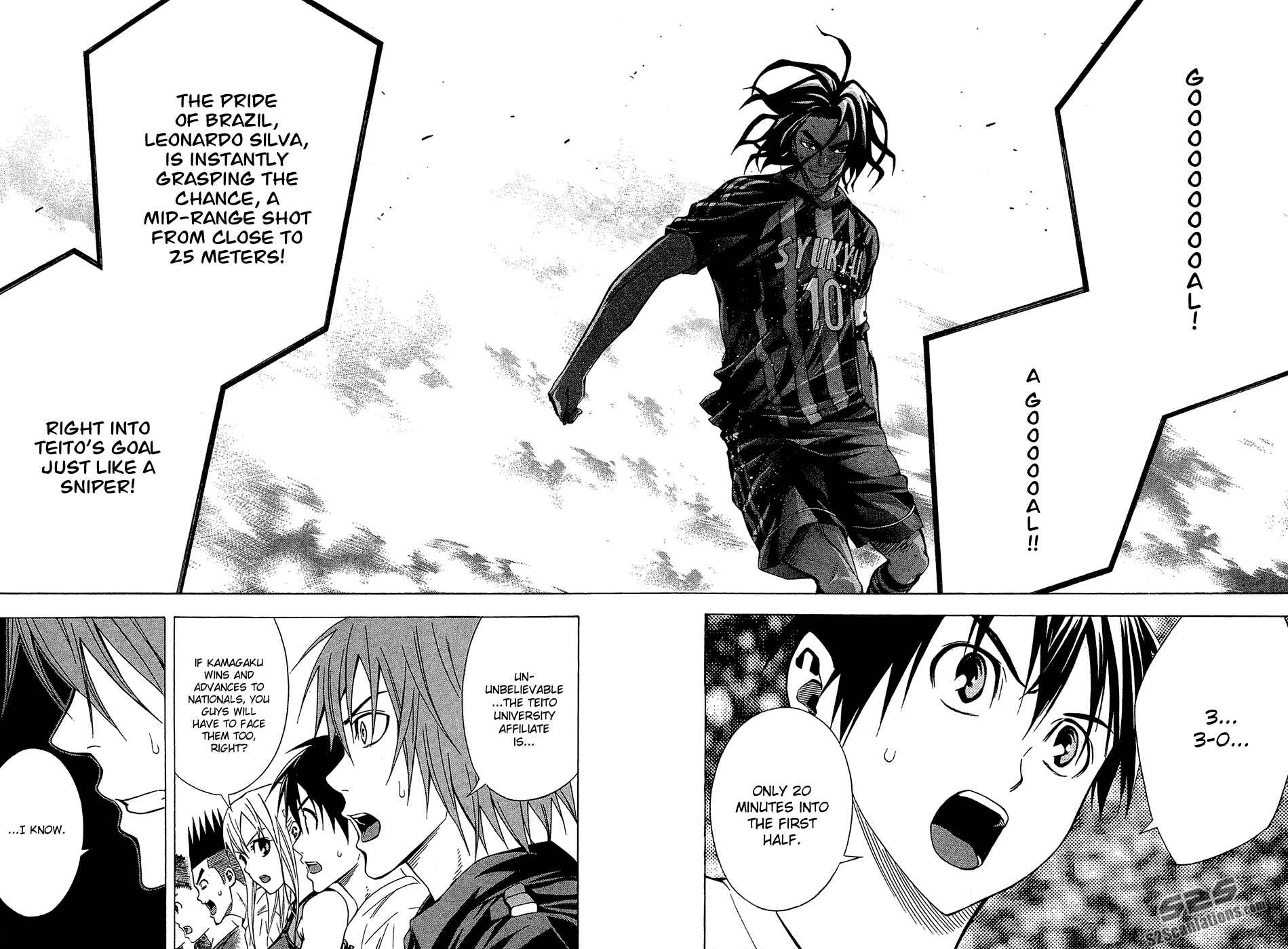 Area no Kishi Chapter 117 - Page 18