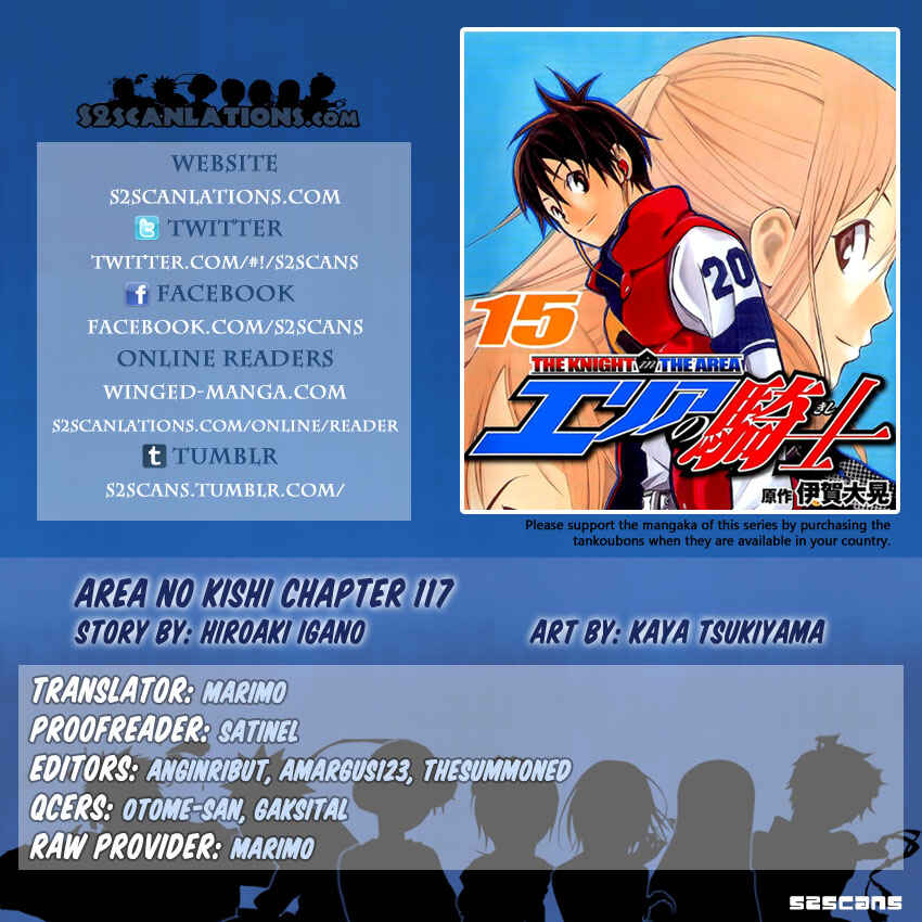 Area no Kishi Chapter 117 - Page 20