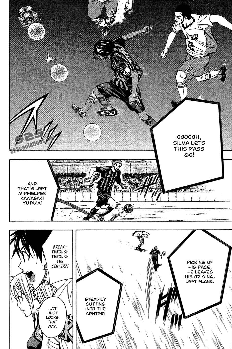 Area no Kishi Chapter 117 - Page 6