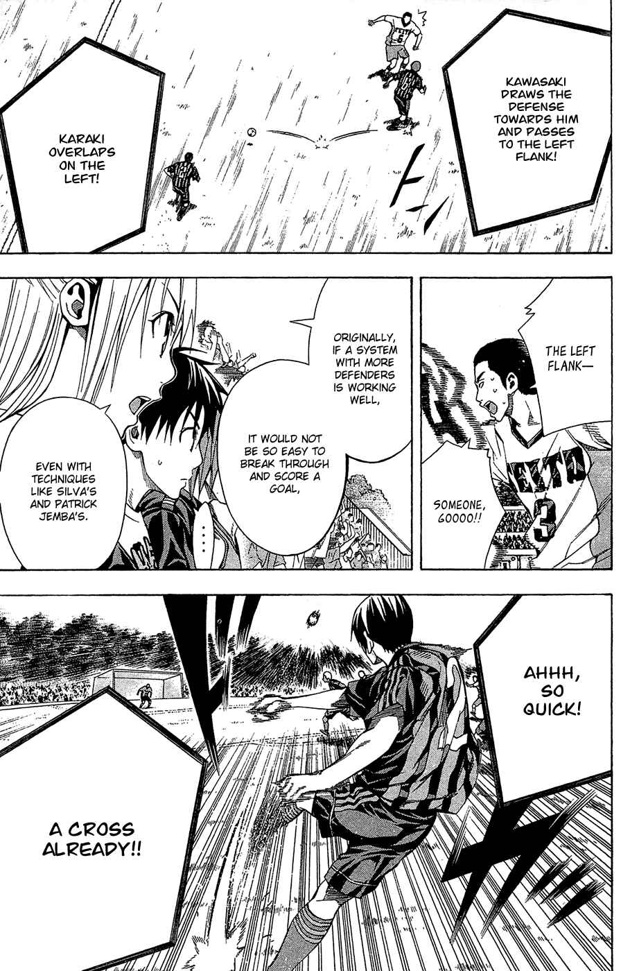 Area no Kishi Chapter 117 - Page 7