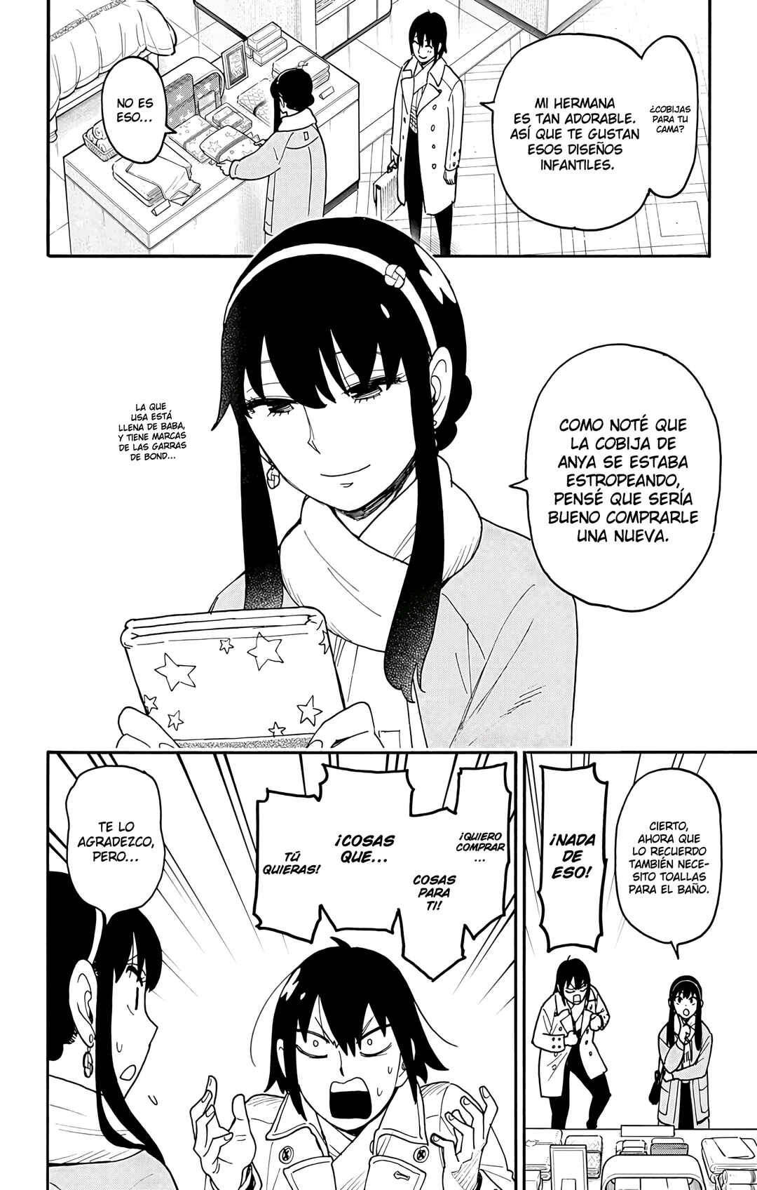 SPY×FAMILY Chapter 114 - Page 7
