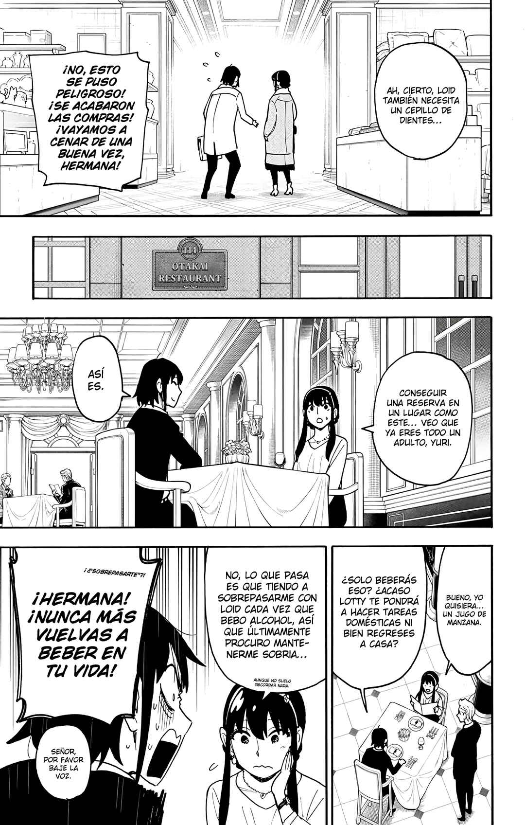 SPY×FAMILY Chapter 114 - Page 8