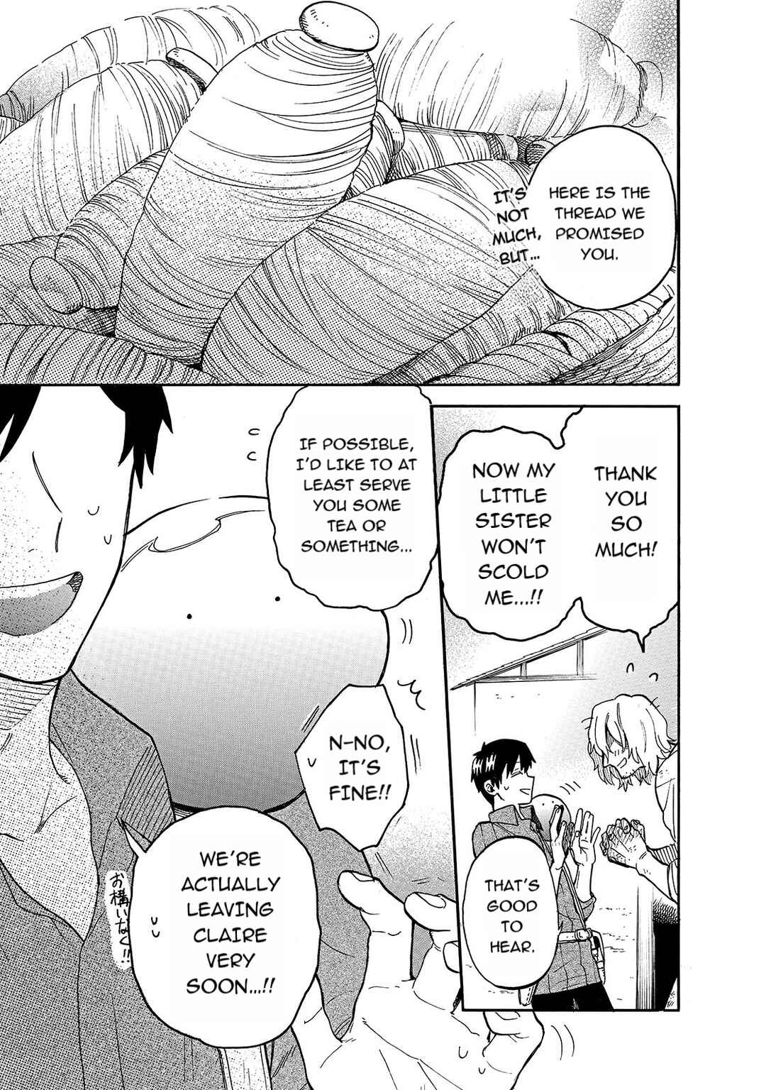 Tondemo Skill de Isekai Hourou Meshi: Sui no Daibouken Chapter 59 - Page 1