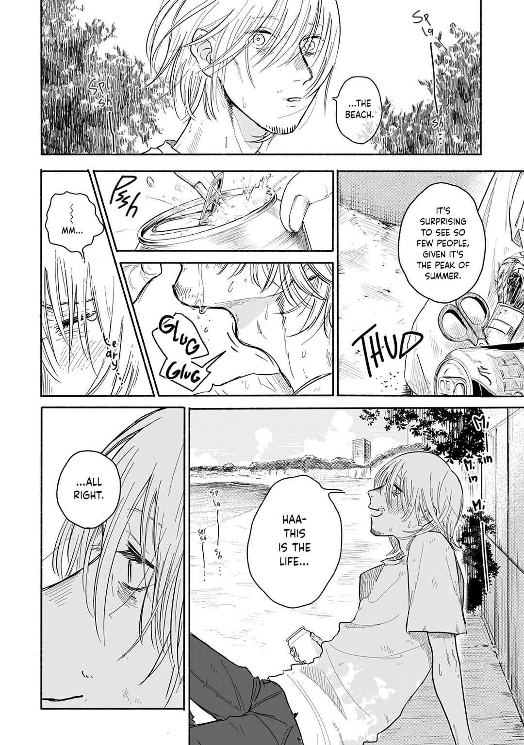 Kegare no Nai Hito Chapter 1 - Page 15