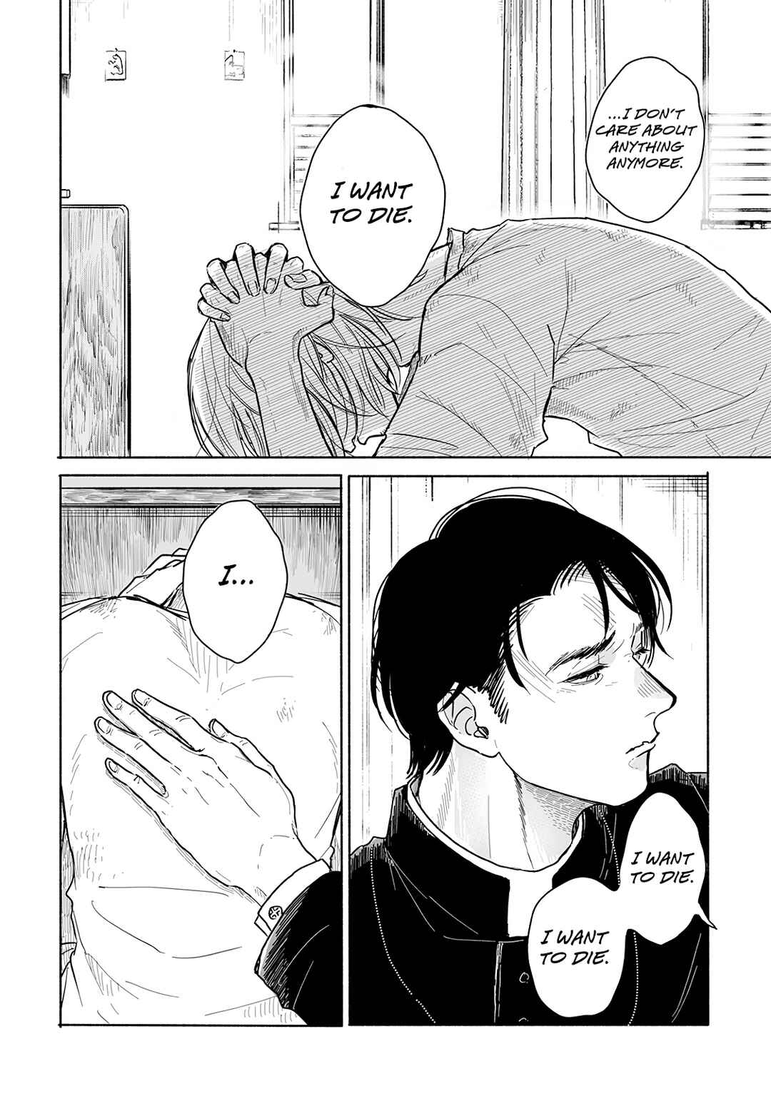 Kegare no Nai Hito Chapter 1 - Page 27