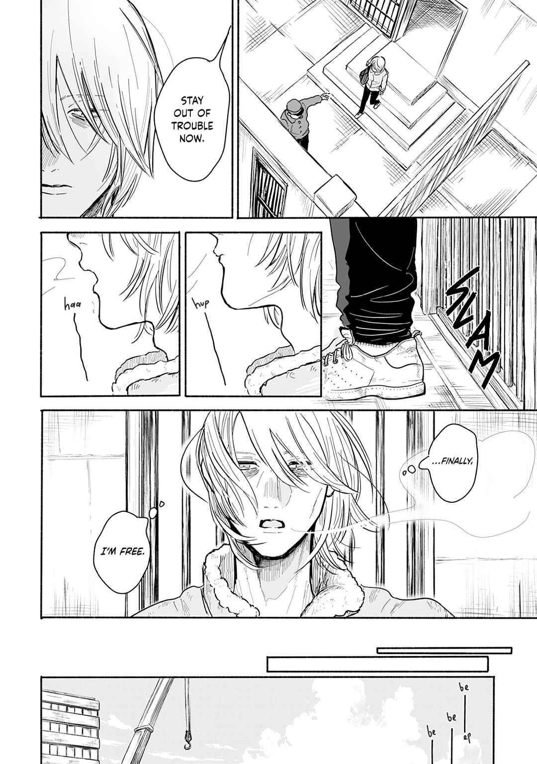 Kegare no Nai Hito Chapter 1 - Page 5