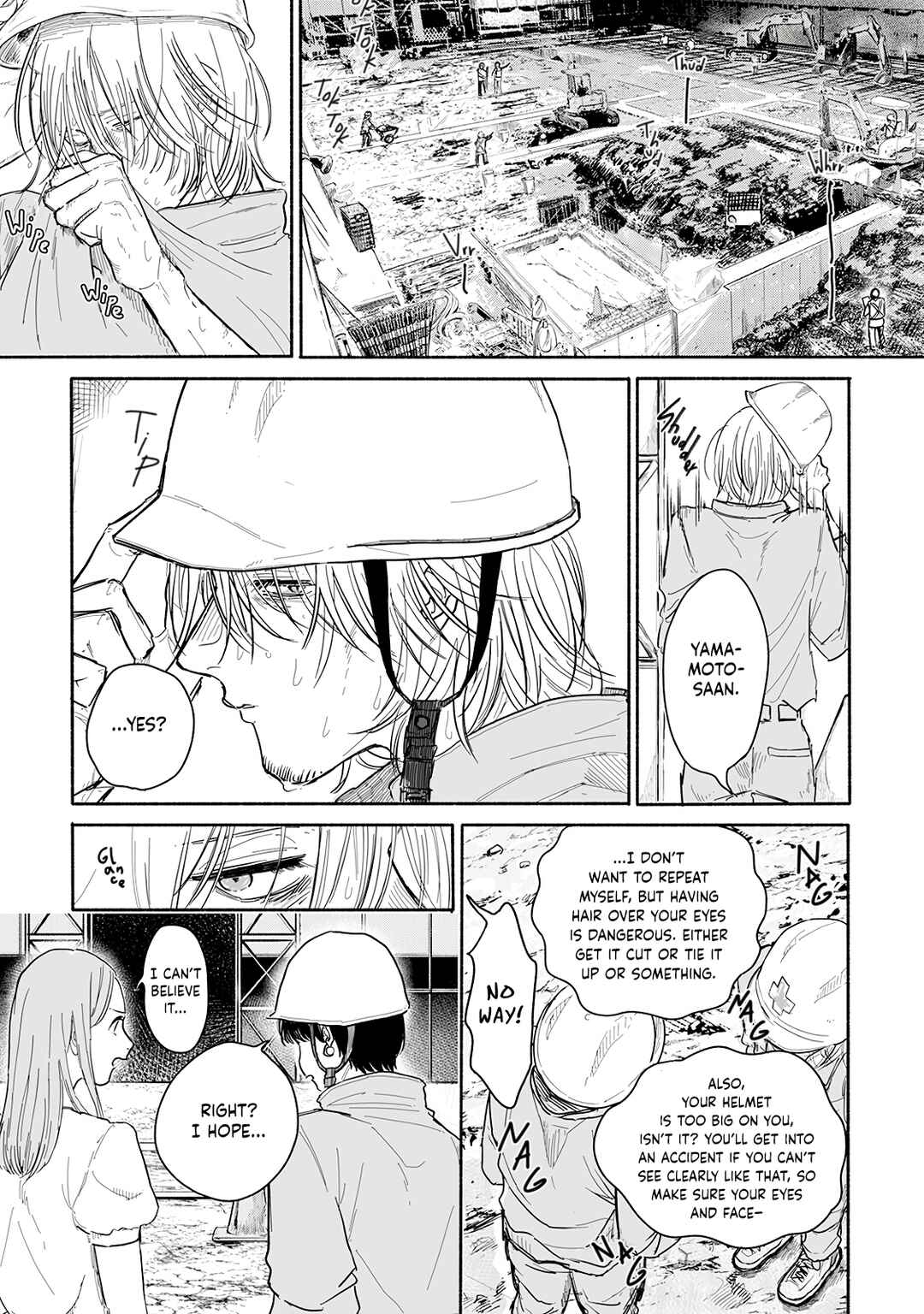 Kegare no Nai Hito Chapter 1 - Page 6
