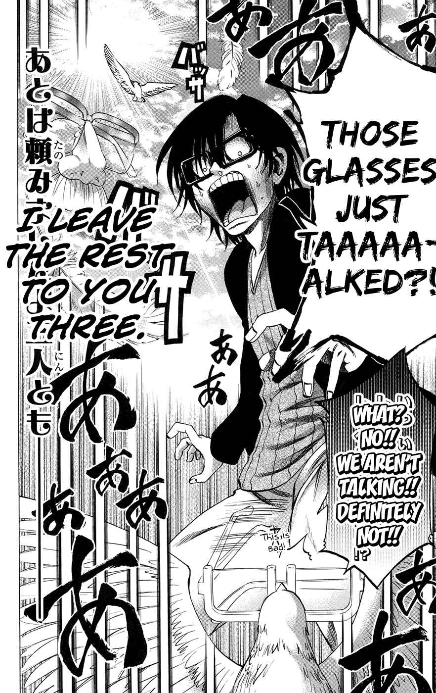 Jitsu wa Watashi wa Chapter 146 - Page 21