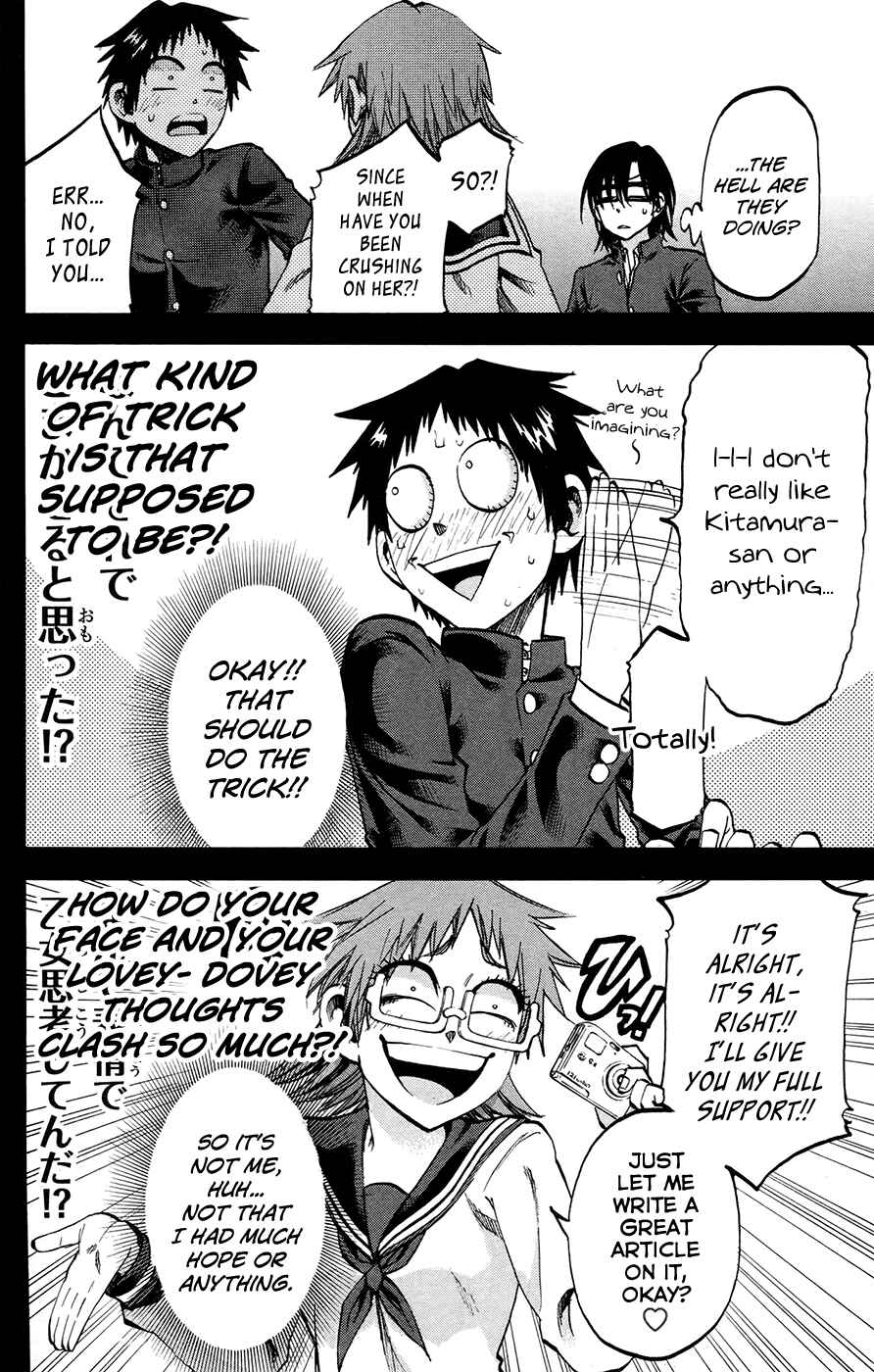 Jitsu wa Watashi wa Chapter 146 - Page 4