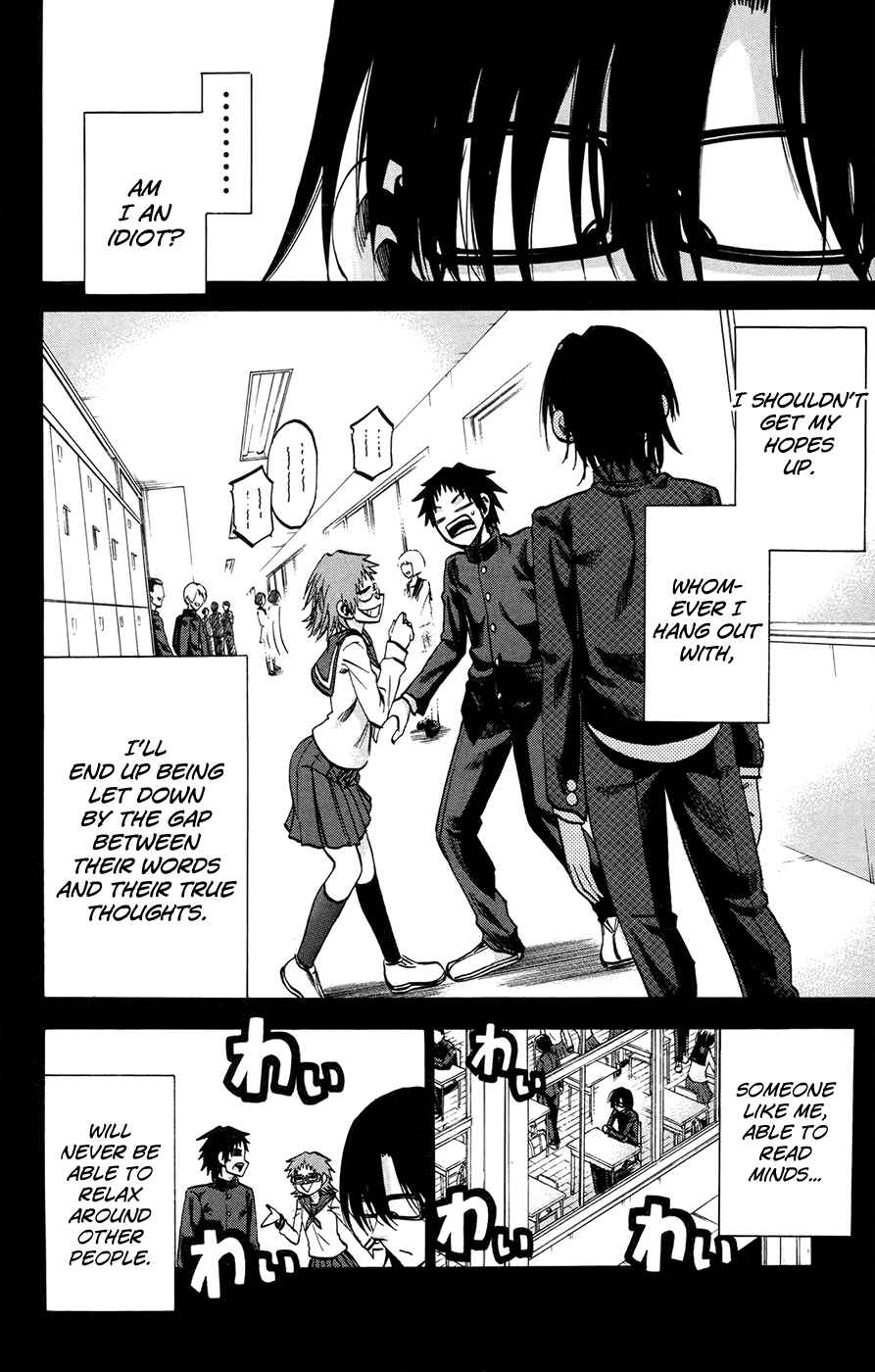 Jitsu wa Watashi wa Chapter 146 - Page 6
