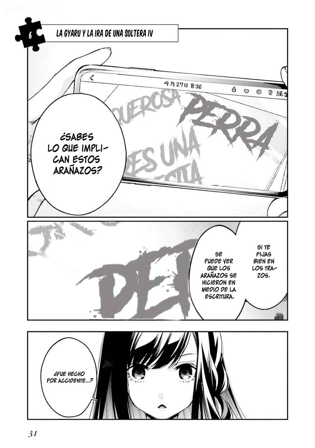 I'll Answer, Your Mystery Chapter 6 - Page 2