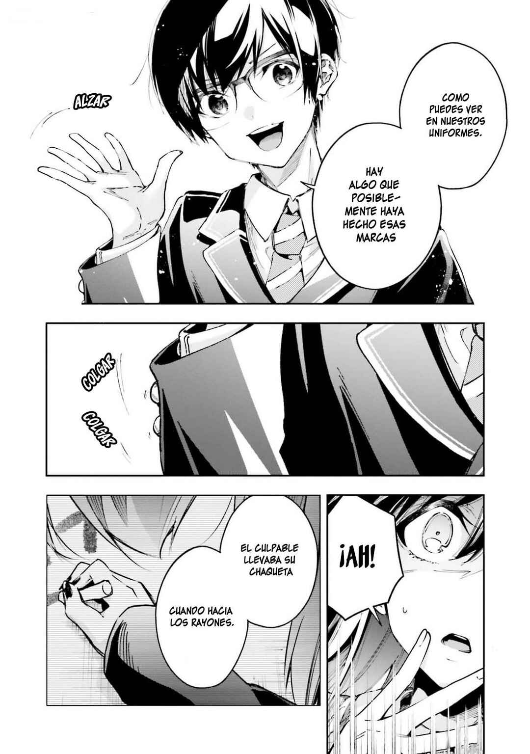 I'll Answer, Your Mystery Chapter 6 - Page 3