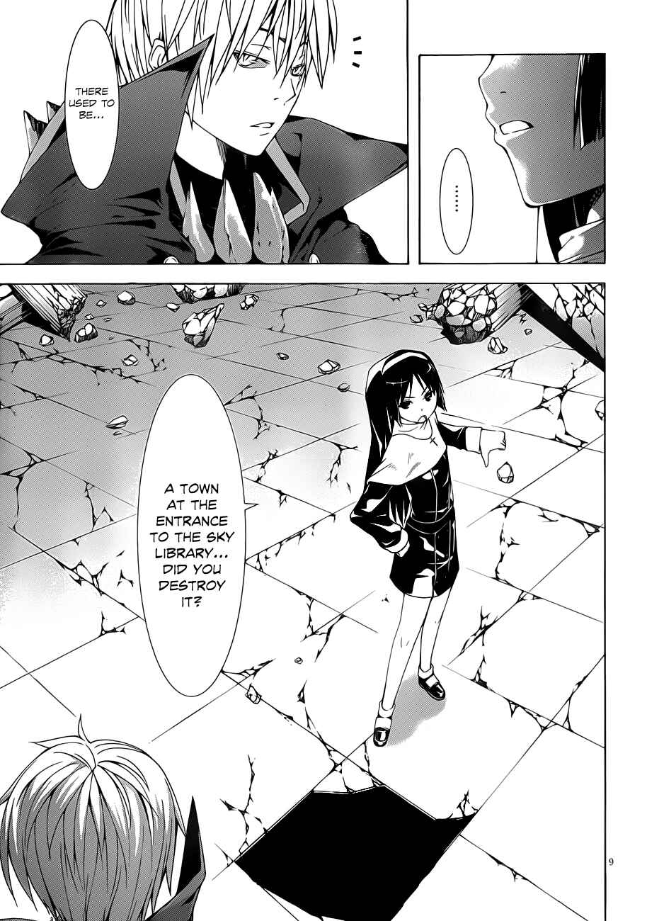 Trinity Seven - 7-Nin no Masho Tsukai Chapter 32 - Page 10