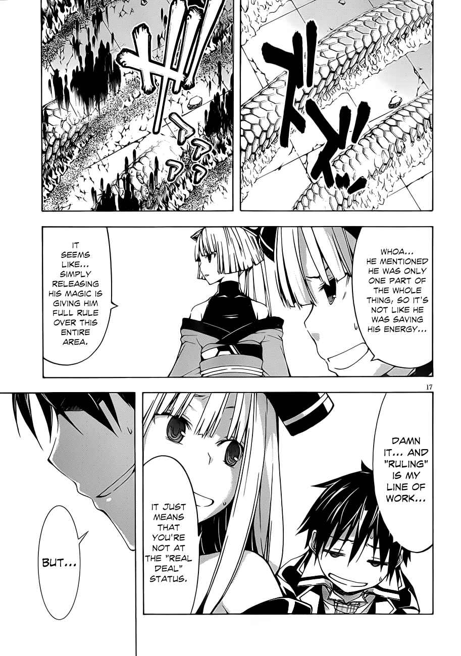 Trinity Seven - 7-Nin no Masho Tsukai Chapter 32 - Page 18