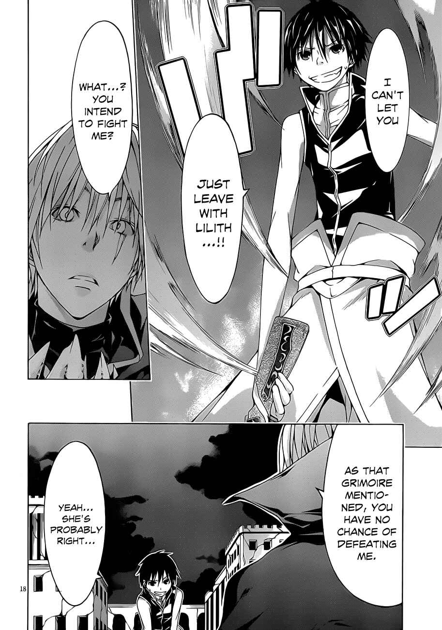Trinity Seven - 7-Nin no Masho Tsukai Chapter 32 - Page 19