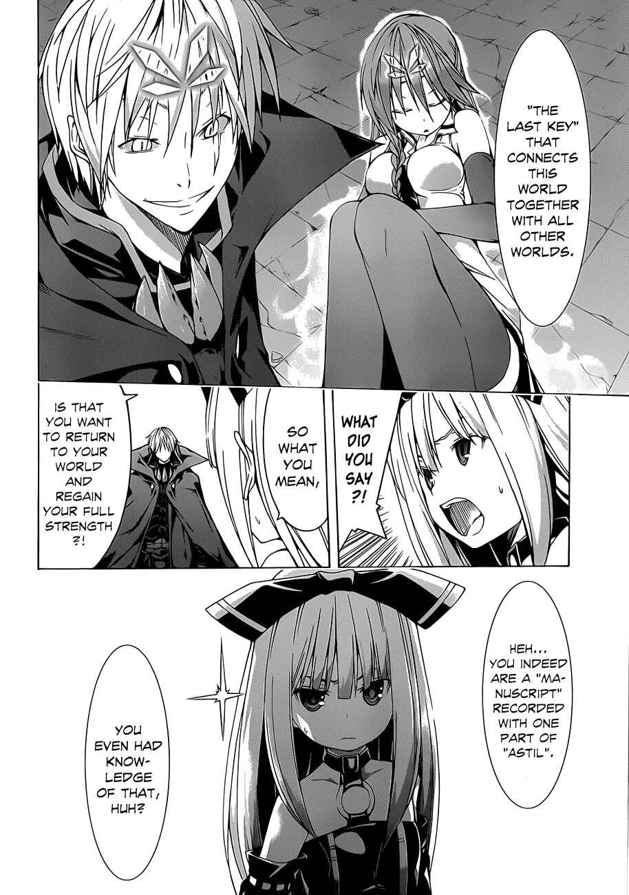 Trinity Seven - 7-Nin no Masho Tsukai Chapter 32 - Page 21