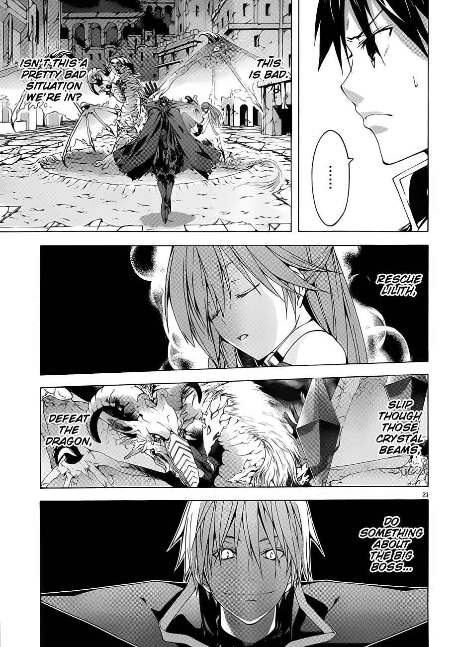 Trinity Seven - 7-Nin no Masho Tsukai Chapter 32 - Page 22