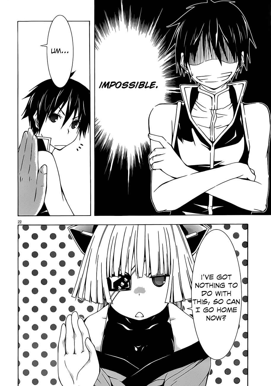 Trinity Seven - 7-Nin no Masho Tsukai Chapter 32 - Page 23
