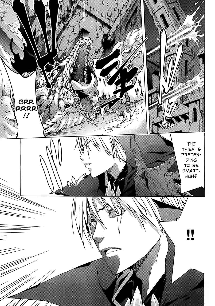 Trinity Seven - 7-Nin no Masho Tsukai Chapter 32 - Page 27