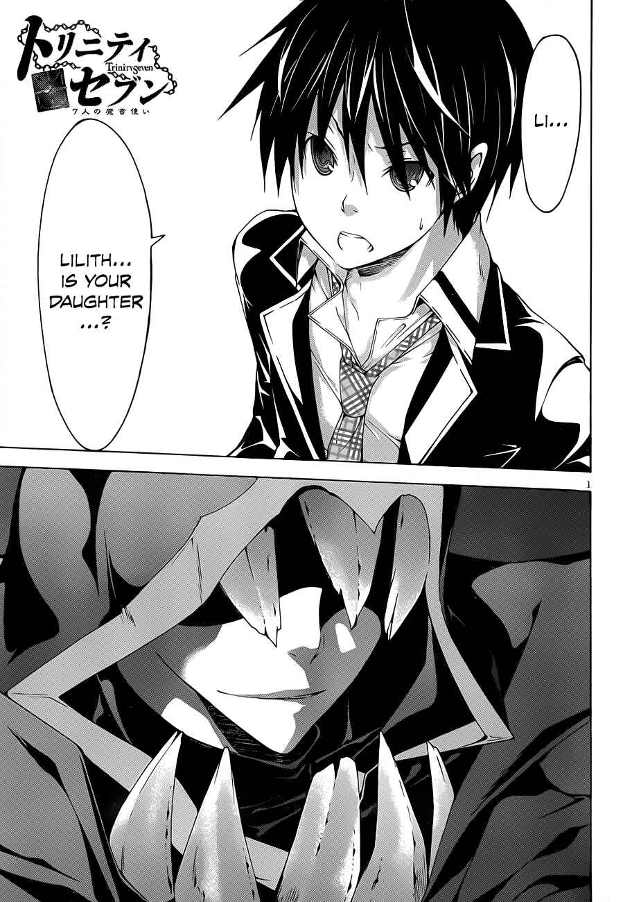 Trinity Seven - 7-Nin no Masho Tsukai Chapter 32 - Page 3