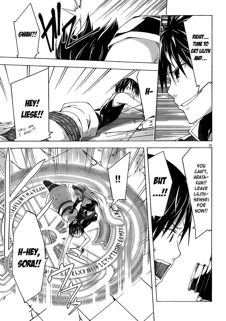 Trinity Seven - 7-Nin no Masho Tsukai Chapter 32 - Page 31