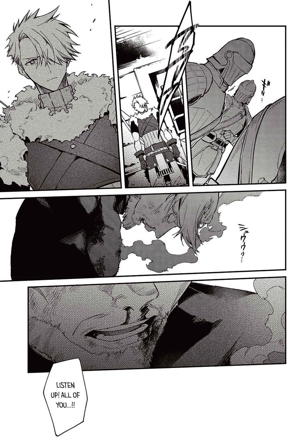 Realist Maou ni Yoru Seiiki Naki Isekai Kaikaku Chapter 54 - Page 18