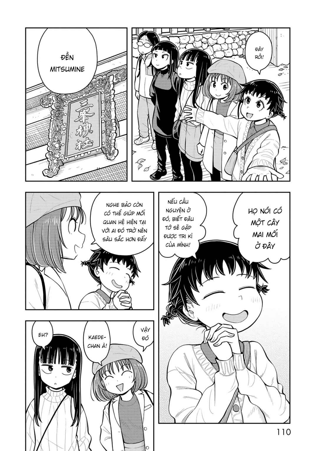 Kyou kara Hajimeru Osananajimi Chapter 66 - Page 10