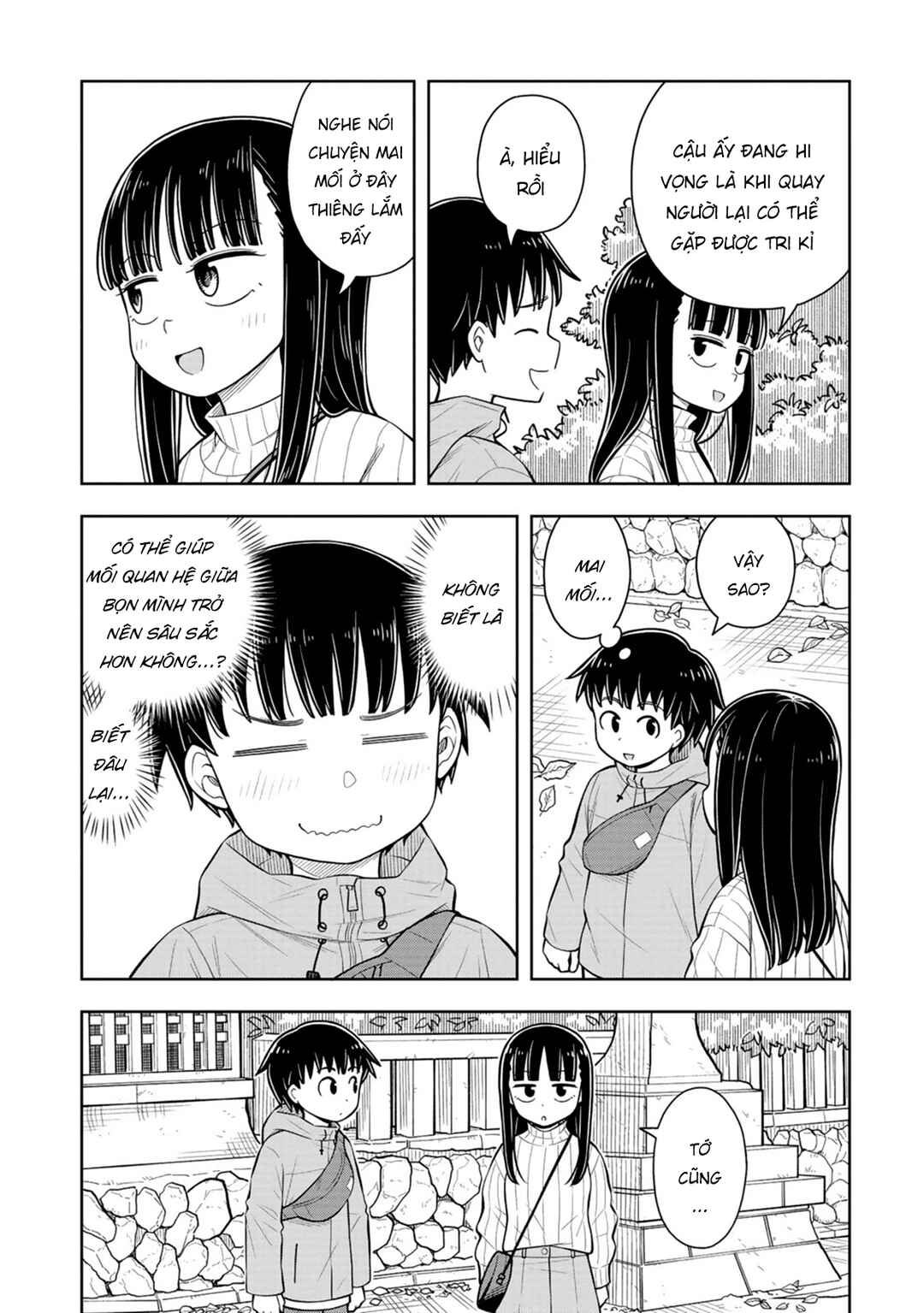 Kyou kara Hajimeru Osananajimi Chapter 66 - Page 13