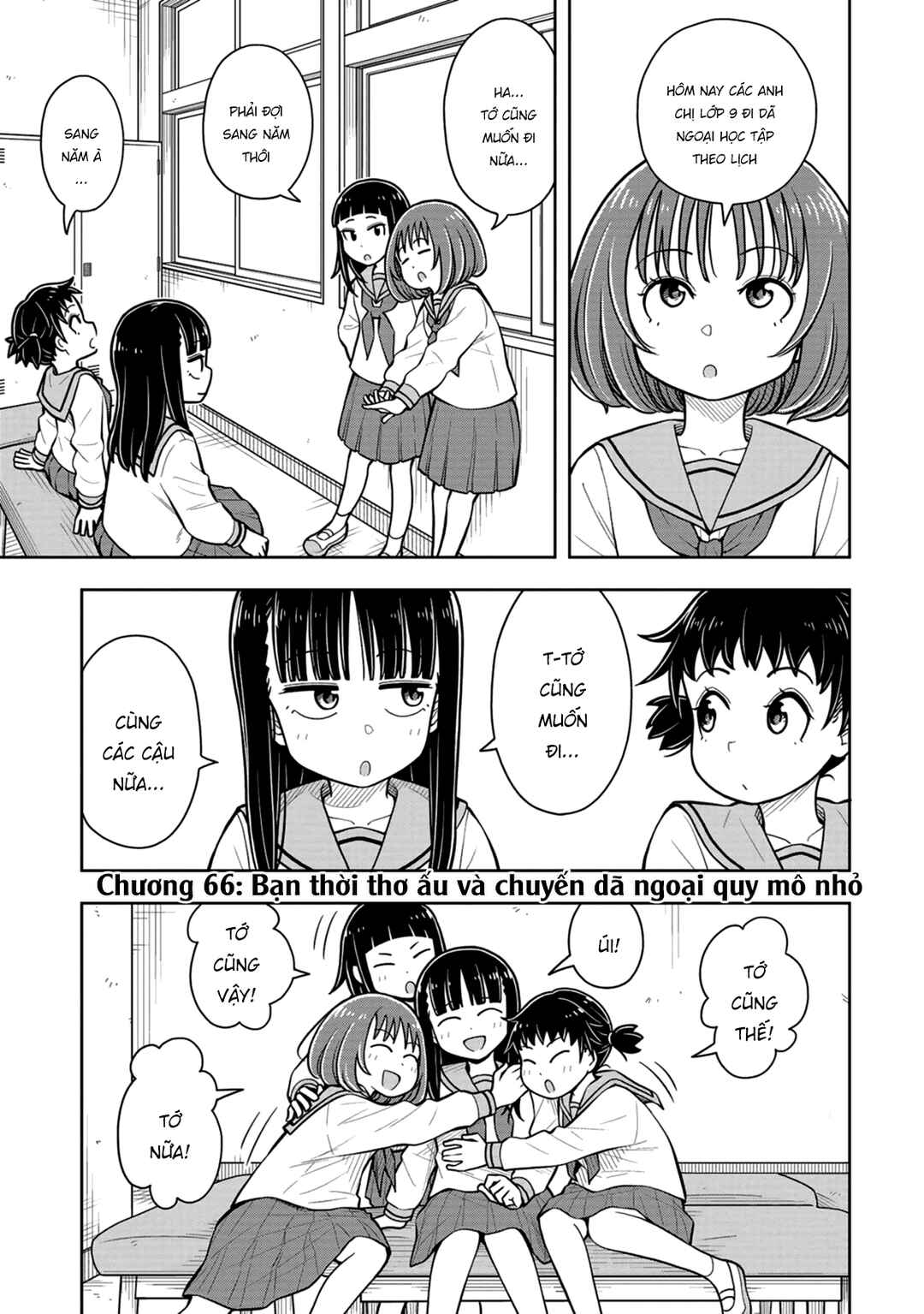 Kyou kara Hajimeru Osananajimi Chapter 66 - Page 3