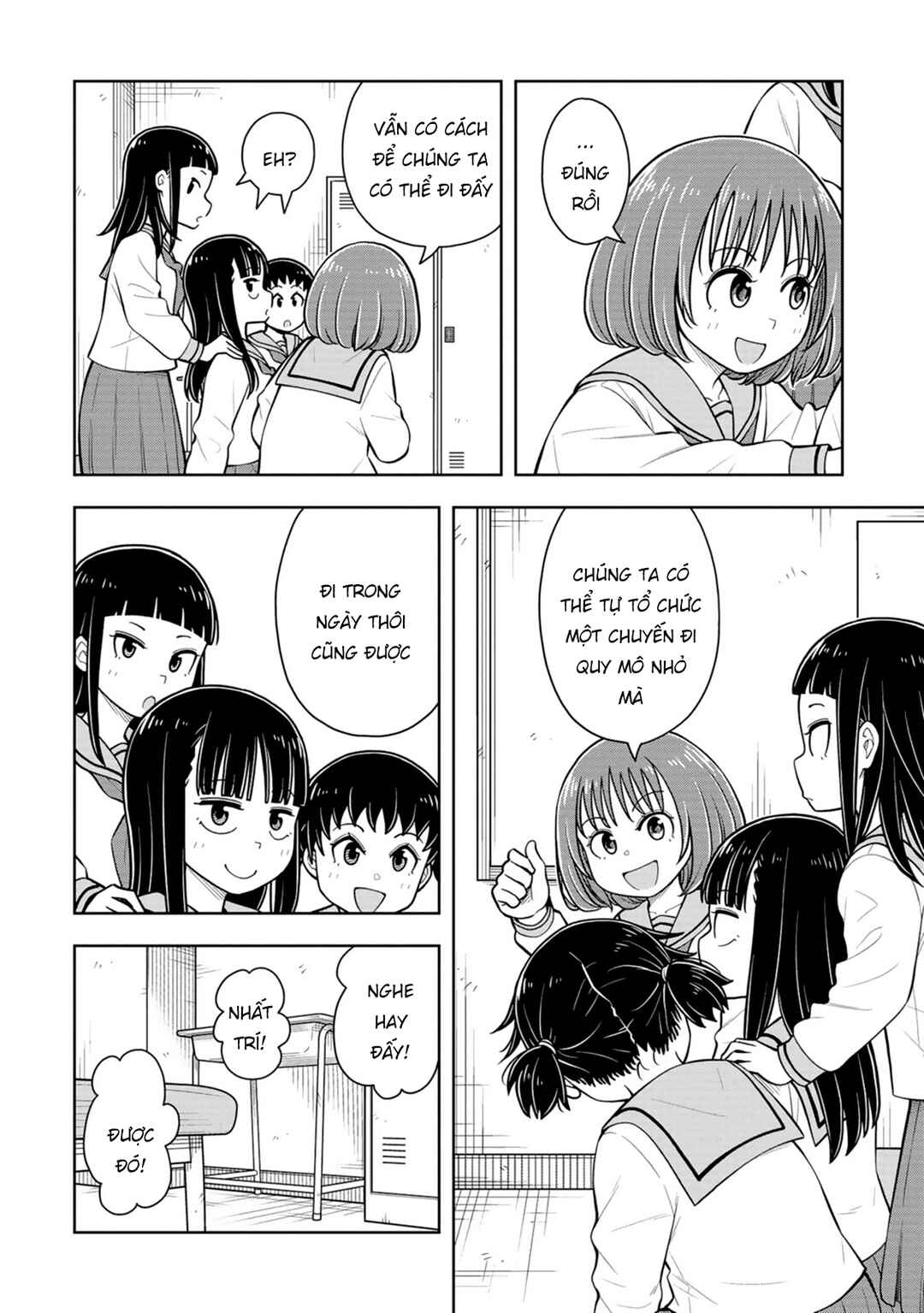 Kyou kara Hajimeru Osananajimi Chapter 66 - Page 4