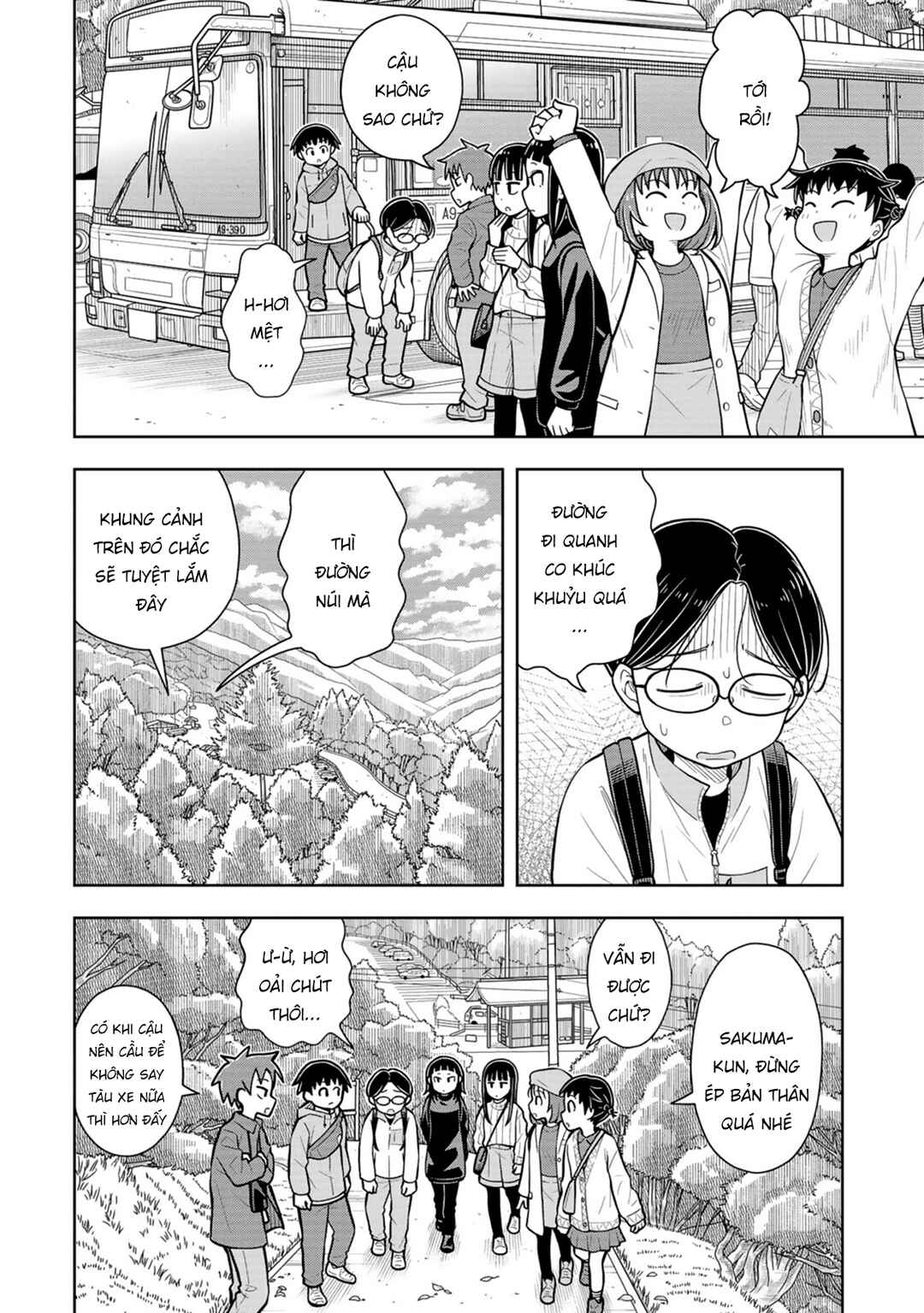 Kyou kara Hajimeru Osananajimi Chapter 66 - Page 8