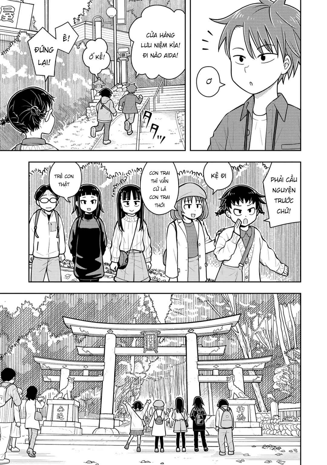 Kyou kara Hajimeru Osananajimi Chapter 66 - Page 9