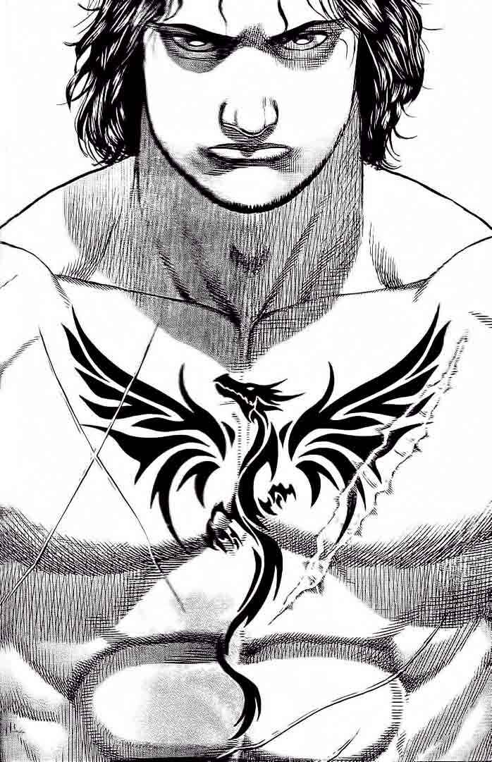 Tough Chapter 232 - Page 18
