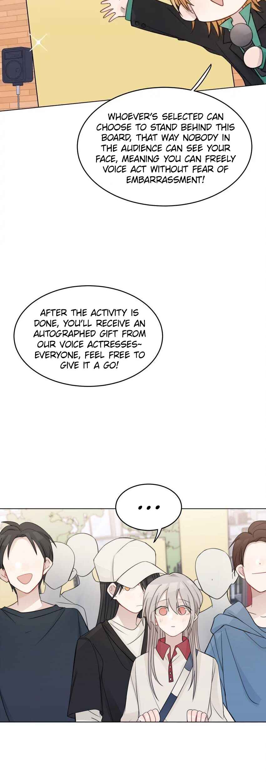 Tīng Xīng Chapter 26 - Page 7
