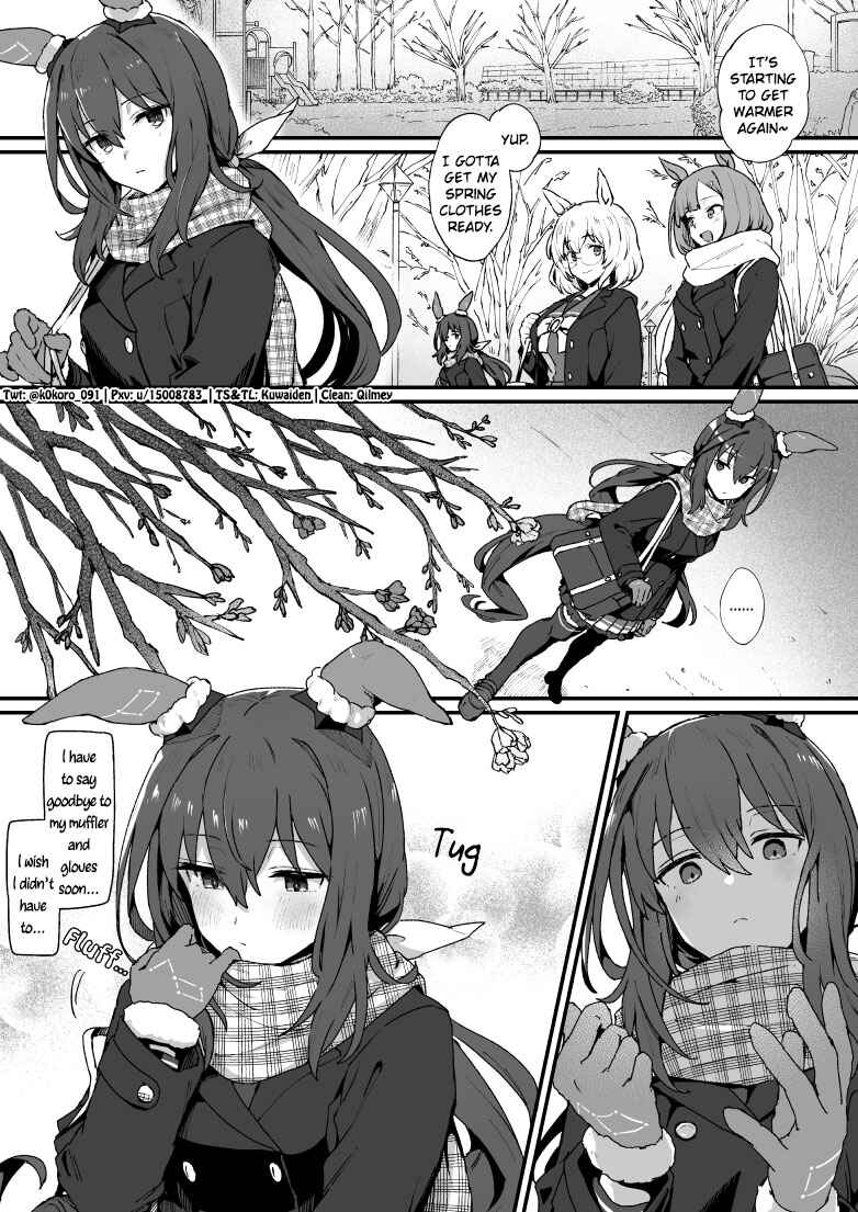Uma Musume Pretty Derby - Admire Vega is Suki (Doujinshi) Chapter 83 - Page 1