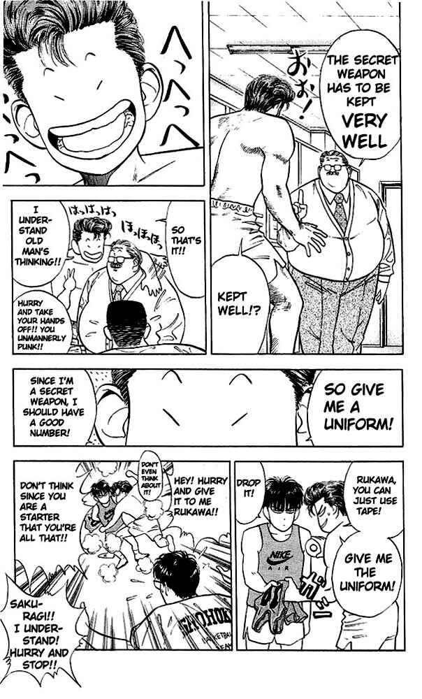 Slam Dunk! Chapter 26 - Page 18