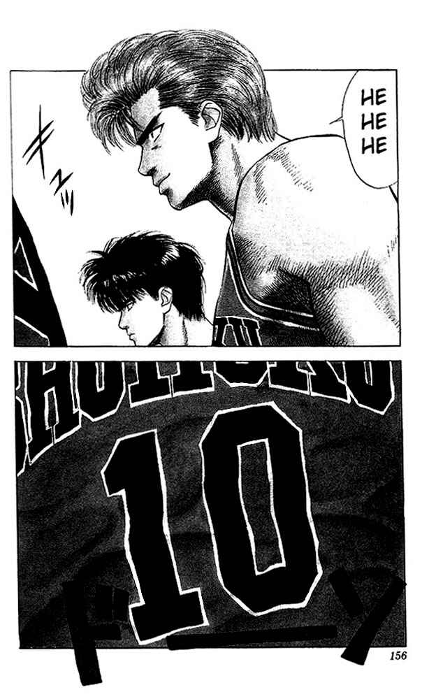 Slam Dunk! Chapter 26 - Page 3