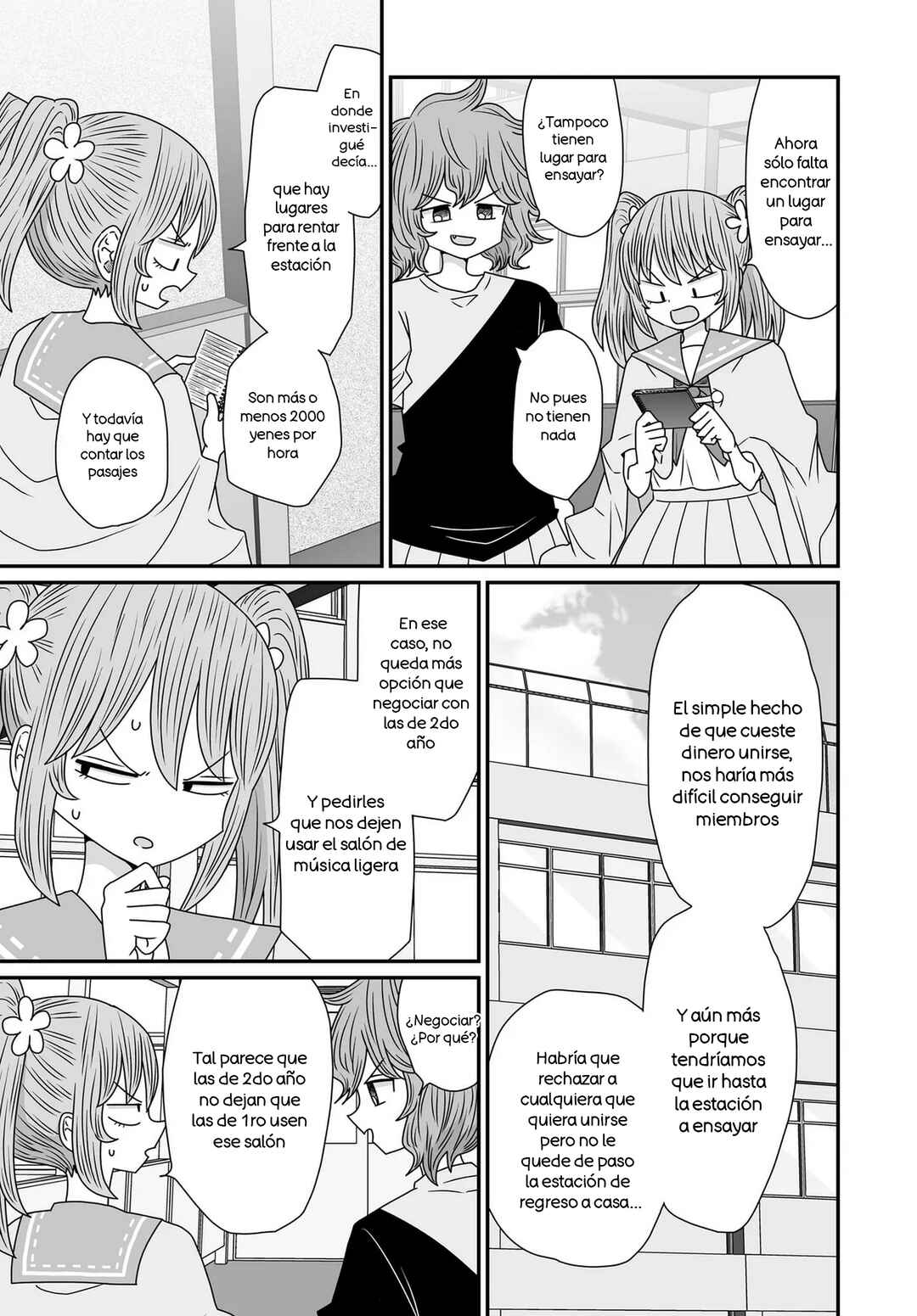 Warui ga Watashi wa Yuri ja nai Chapter 39 - Page 19