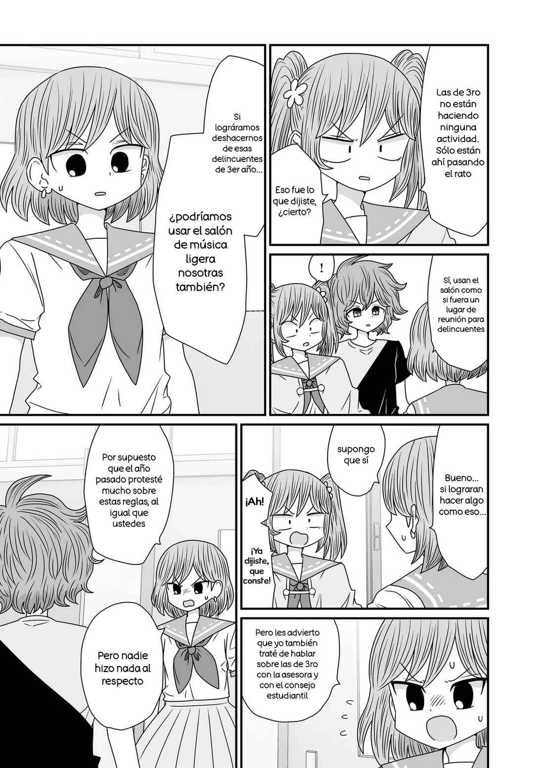 Warui ga Watashi wa Yuri ja nai Chapter 39 - Page 23